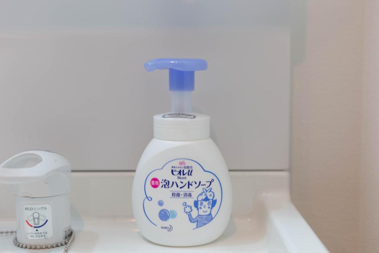 Guest House Megu-Chan Osaka Dış mekan fotoğraf
