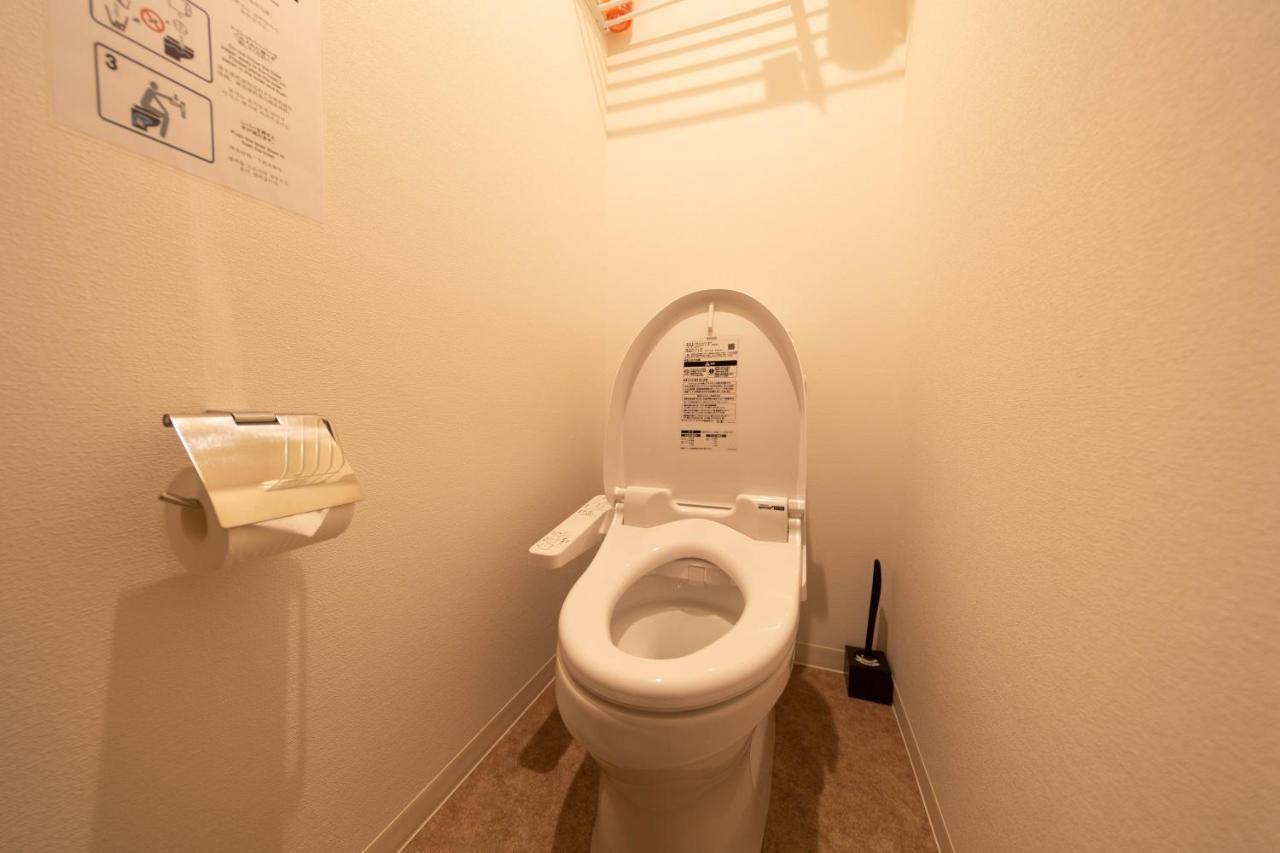 Guest House Megu-Chan Osaka Dış mekan fotoğraf