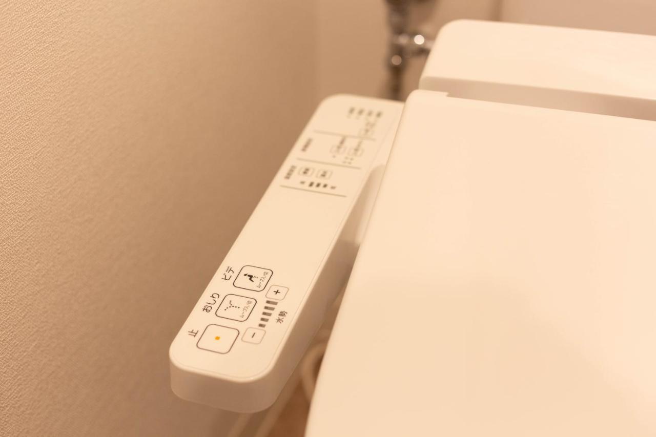Guest House Megu-Chan Osaka Dış mekan fotoğraf